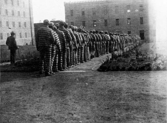 Missouri State Penitentiary Tours