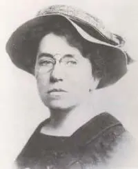 Missouri State Penitentiary Tours