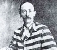 Missouri State Penitentiary Tours